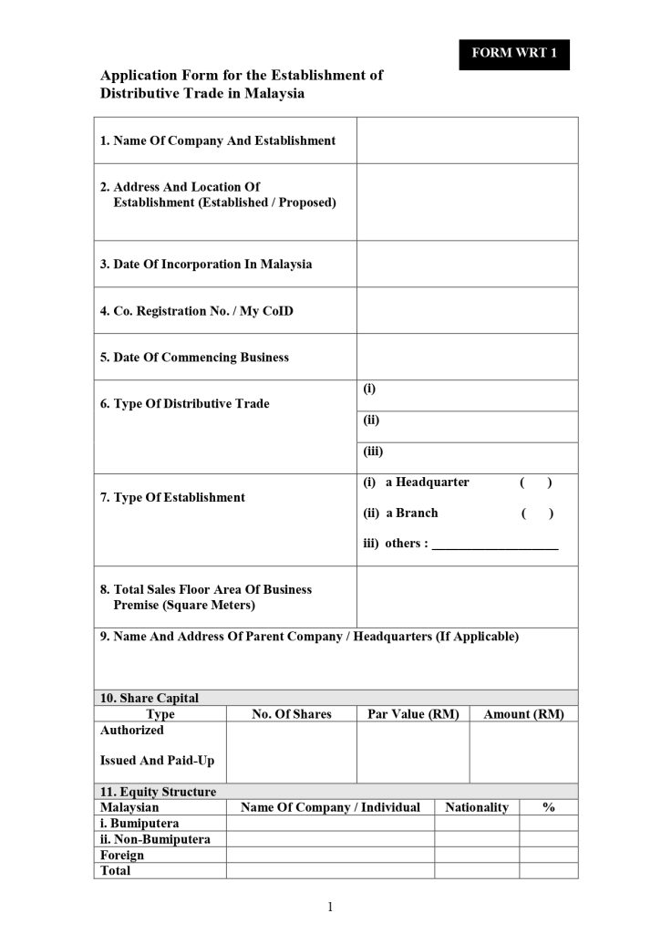 Sample WRT 1 Form page 1