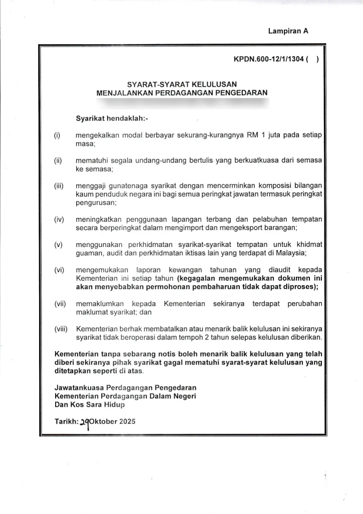 list-of-requirements-for-WRT-license-holders