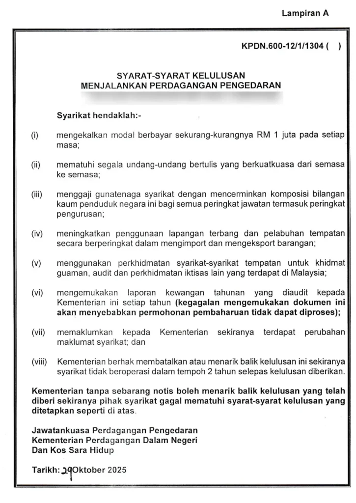 list-of-requirements-for-WRT-license-holders