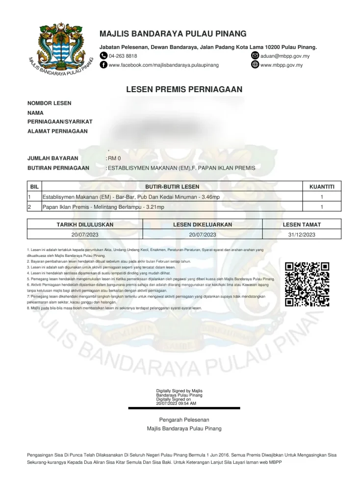 sample PBT composite license (premise + signboard license) from MBPP