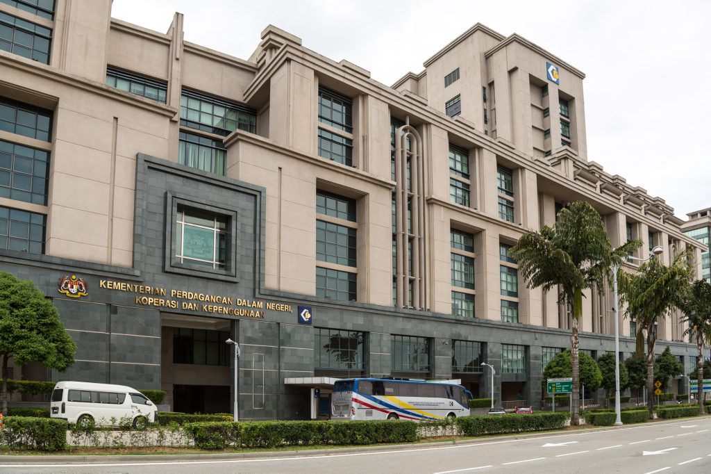 Headquarters of Malaysia_Ministry-of-Domestic-Trade which sets out list of unregulated services sector in Malaysia