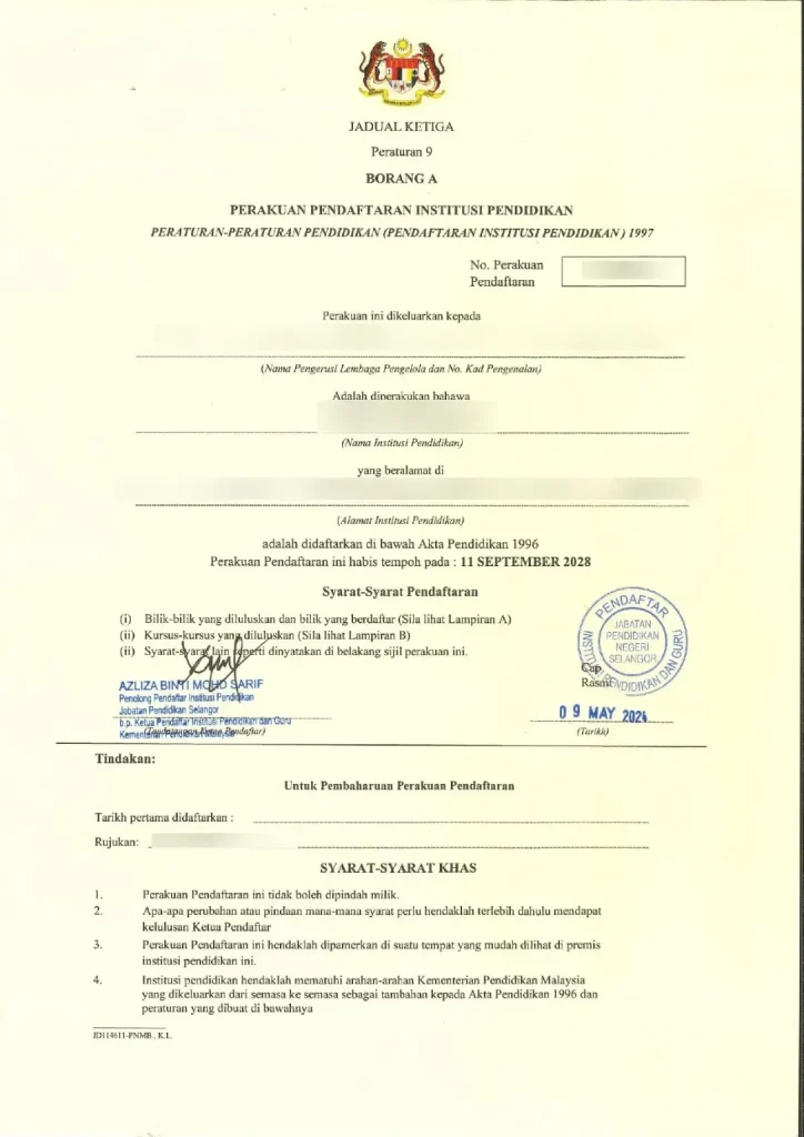 Sample-Education-Centre-License-from-MOE